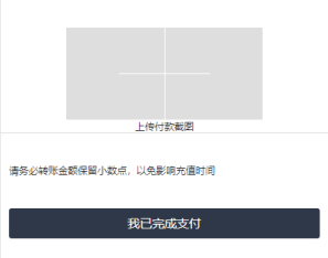 7国语言抢单源码,出海源码,任务悬赏抢单源码.支持彩金 暗扣 连单 扣款 利息宝 分组模