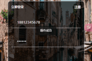 全新二开10国语言影视抢单刷单系统uniapp前端TP6后端开源版源码
