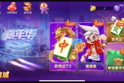 最新UU系列嘉年华电玩游戏带前端源码/完美运营可接搭建