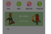 Uniapp版抢单系统/海外抢单刷单源码/分组杀/连单控