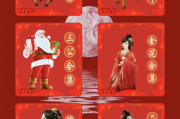 H5神兽公会房卡棋牌游戏红月大厅完美修复版+文本搭建教程