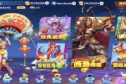 亲朋游戏搭建