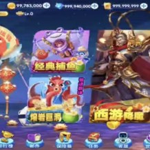 亲朋游戏搭建