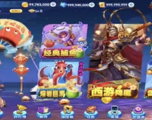 亲朋游戏搭建