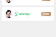 海外多语言pc28系统/28竞猜源码/批量预设开奖