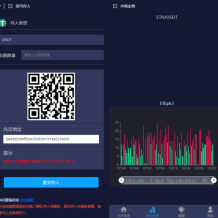 Eth虚拟币尾数微交易代码