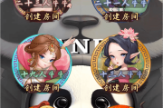H5棋牌最新版天蝎房卡大厅+文字搭建教程