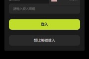多语言综合交易所系统/外汇/期货虚拟币交易/AI量化/贷款