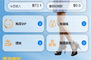 运营版海外抢单刷单系统/泰国刷单源码/多语言抢单刷单 