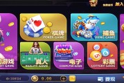 微星二开皇家之星仿325运营版组件