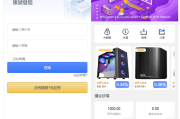 全新多语言海外抢单系统/抢单刷单源码/订单自动匹配系统/前端uinapp