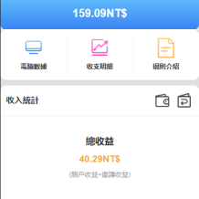 java版刷单系统/多语言抢单刷单源码/可连单加额外单