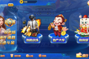 蒙特系列新世界dianwan下载