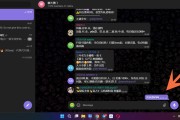 修复完整网页版飞机盗号源码
