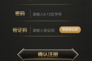 客户打包网狐单款扯旋时时娱乐棋牌源码带h5