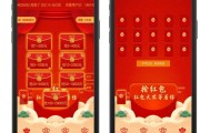 修复H5红包互换运营级源码 自动提现带防封 附视频搭建教程