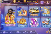 富贵5系列奇迹UI版镜像+热更新双端