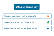越南贷款系统/海外小额贷款源码/套路贷系统