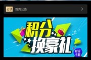 新版UI产品投资众筹返利系统/理财投资/前端uniapp