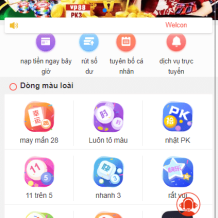 海外多语言cp系统/越南彩票游戏/pc28系统/预设开奖