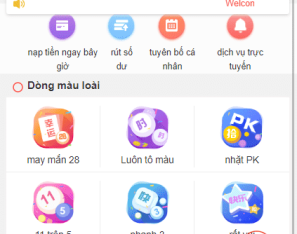 海外多语言cp系统/越南彩票游戏/pc28系统/预设开奖