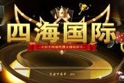 经典街机电玩游戏平台 178系列 星途电玩城（星力电玩）带机器人完美运营版本