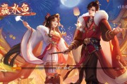 Cocos2D创胜系列聚赢水鱼源代码