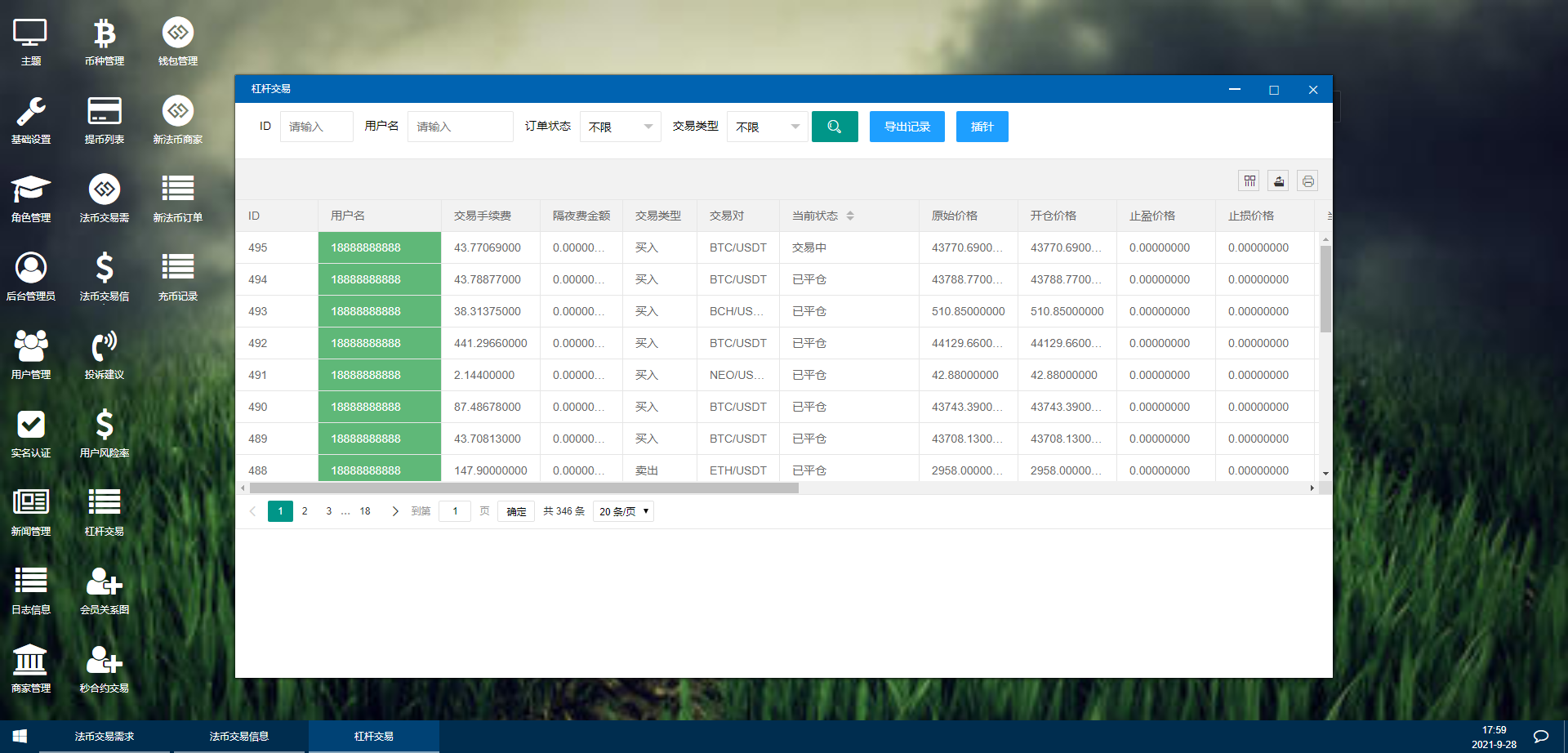 db3a512be9ddcf970d122ba18e64491d_2022021712373386.png