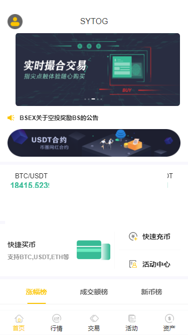 f389db1fcd819d19b2d913aa1b041178_2022051112372628.png
