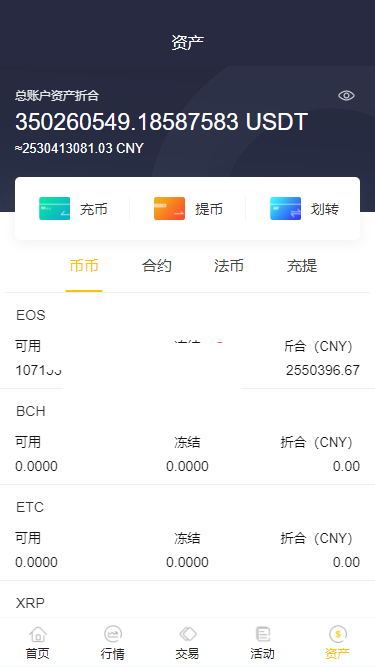e848c861f8e361896a20a0fa2b84280f_2022051112372942.png