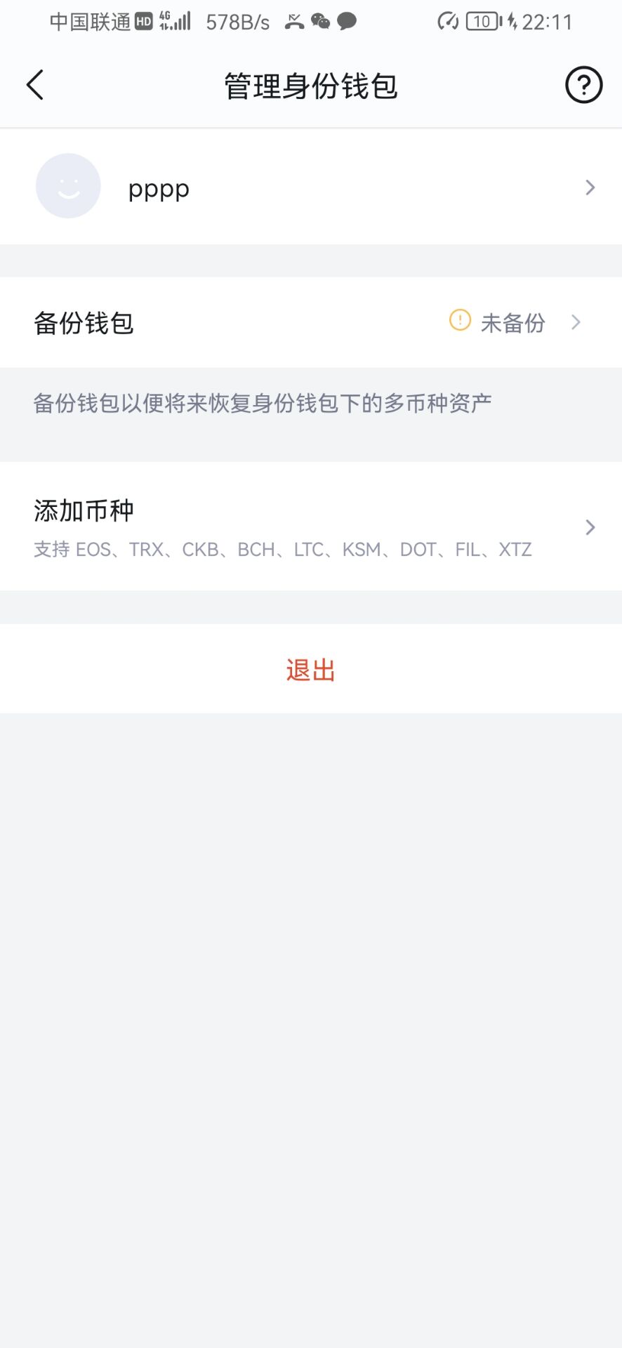a0ee411acab39287952ee6cc21ed7bcc_2022011314165361.jpg