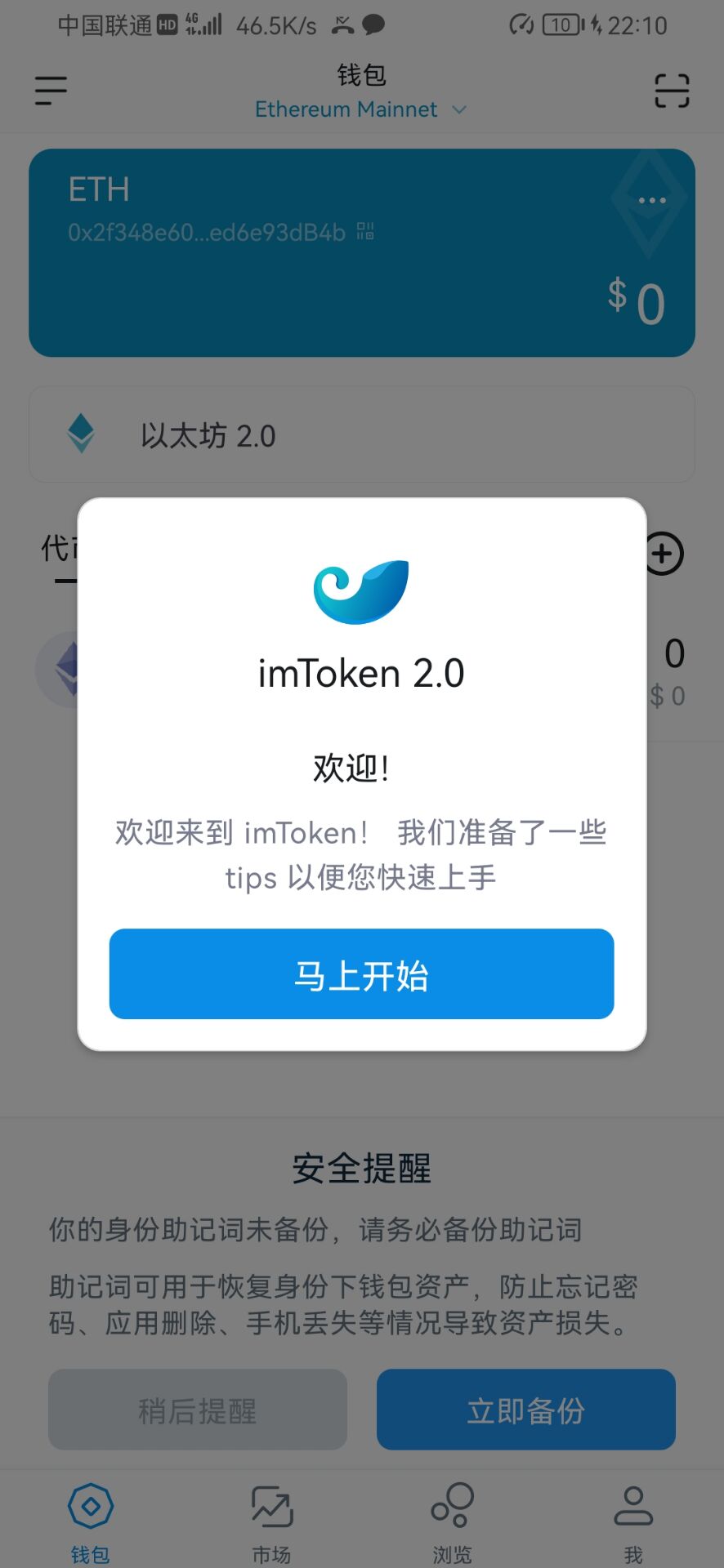 7d69c214755666c50ecb1de13870432f_2022011314165537.jpg