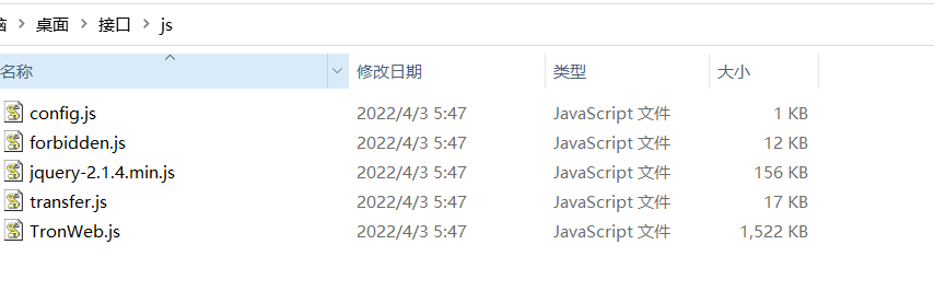 ba5af81a208b9cf6ca83a2d6d1e641fc_2022042514071945.png