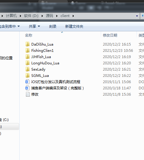 dc46f413b147cb6d245b20fcf3ff6c23_2022021703032448.png
