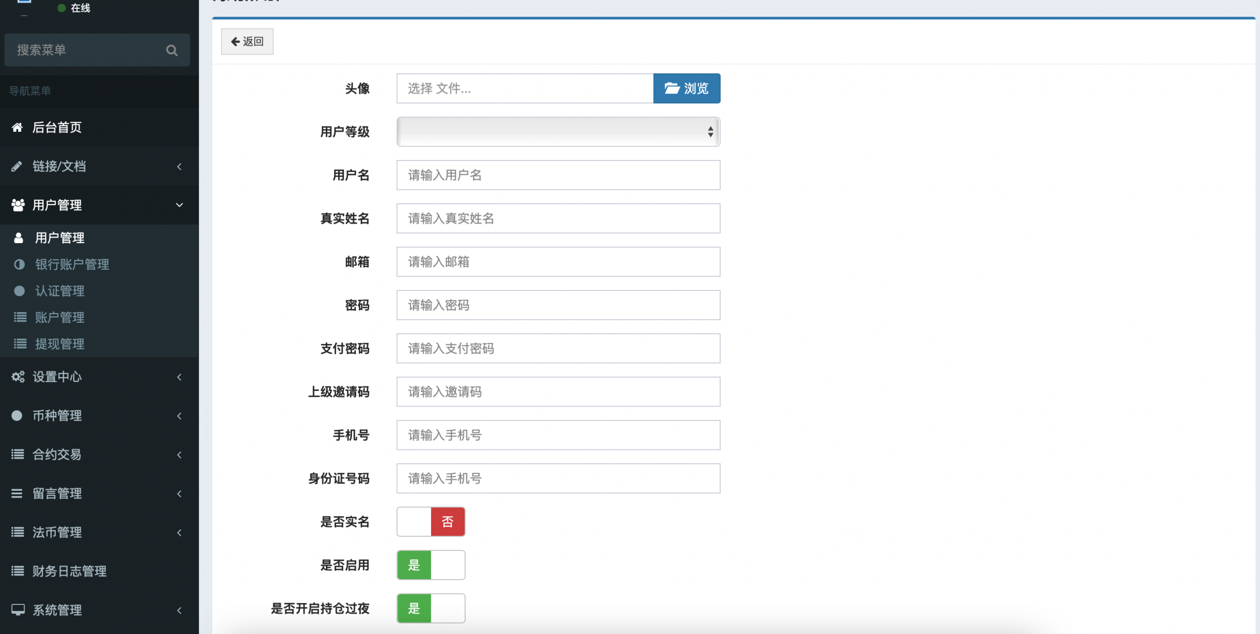 fd557c2831867c8cc92cabff3cd083a4_2022030809122977.png
