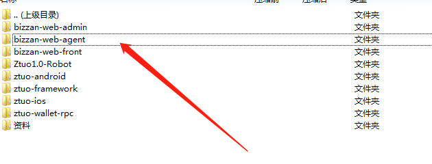 a76749eb1b70608c27d93a34d431aca7_202205121226033.png