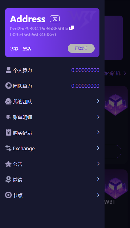 ebbba5c4faf00cc1d99d155592cb775e_2022050517230050.png