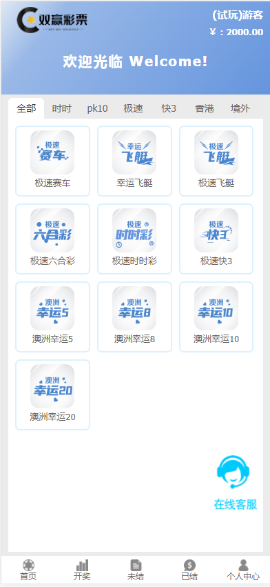 dd8ef9c20abc3b3517d8f3e224b48dc2_2022041706360326.png