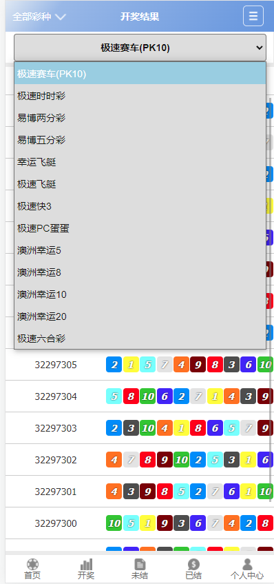 6beff986997695b348372540676b1380_2022041706360792.png