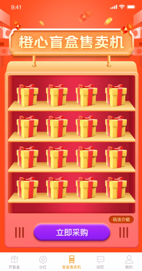3986f29d7c15169802d73c44db106e06_2022051608364519.png