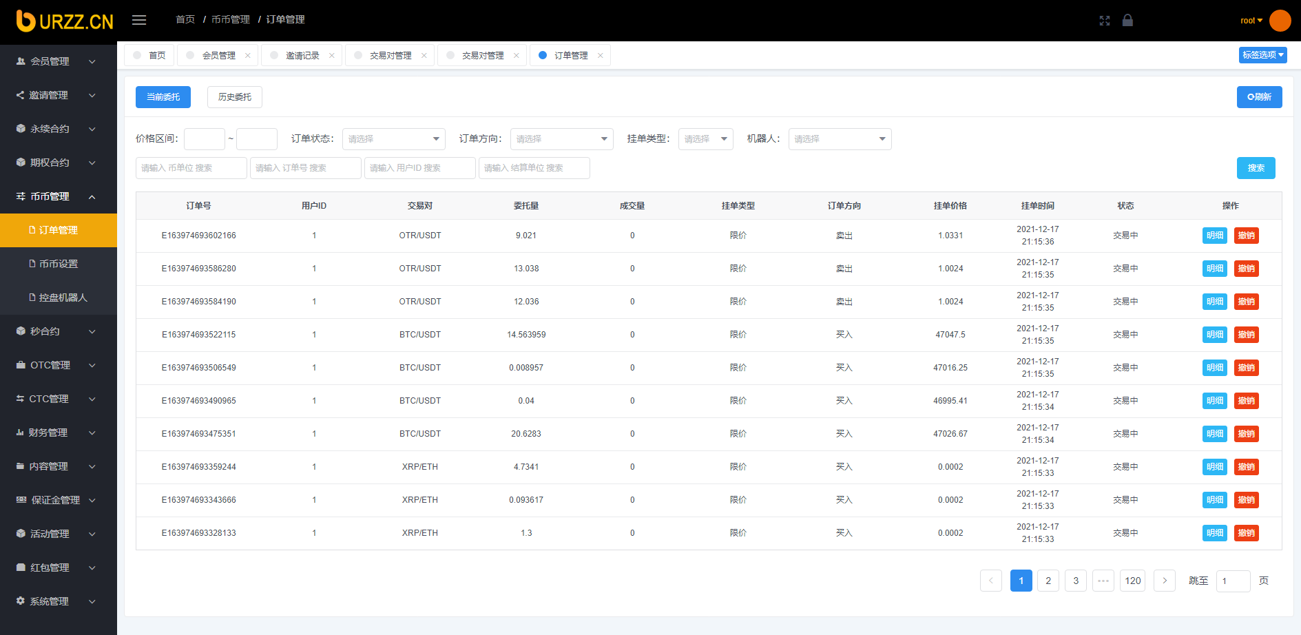 d1500d49cc3922f7d1f5f9d8af76b5b9_2022042504301766.png