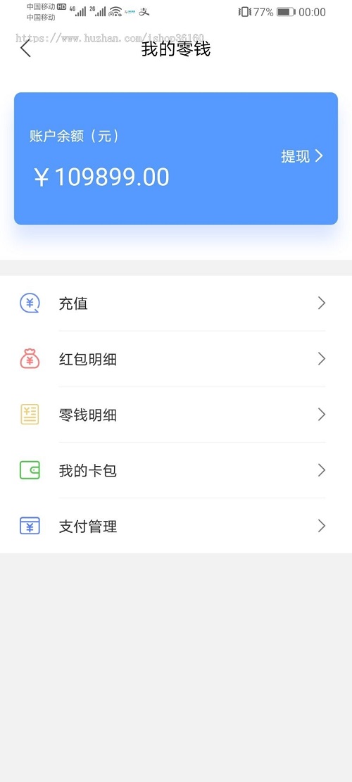 c0a6991e31b56c5ca6c3f9c83422c2ae_2022051616472189.jpg