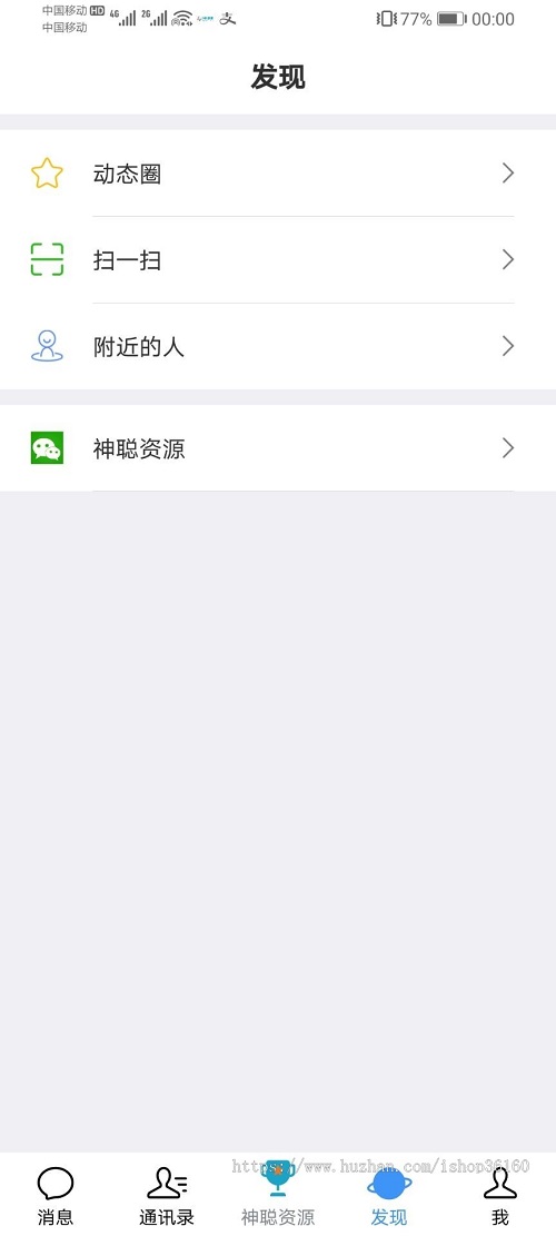 d3c847337ddbbc10ac3eb1f806f705ae_2022051616472292.jpg
