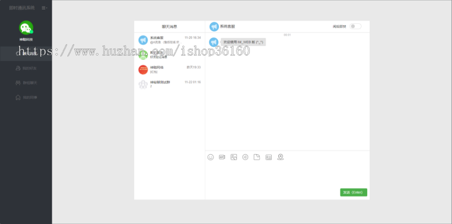 d8bd658637411eec1ffab1be9a617c26_2022051616471769.png