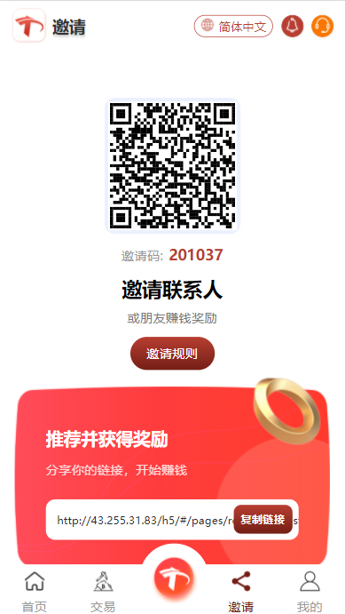 8a1ee52df83009920e91c23d970fccc3_2022042514265655.png