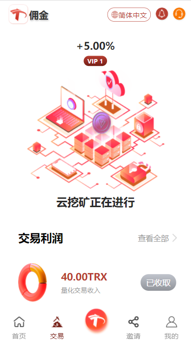 438a8c2aa3667270276bd2d86652c0e1_2022042514265854.png