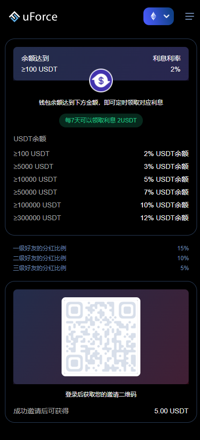 db219e5f9cb3cedc2bbdfb1de505b065_2022022705383016.png