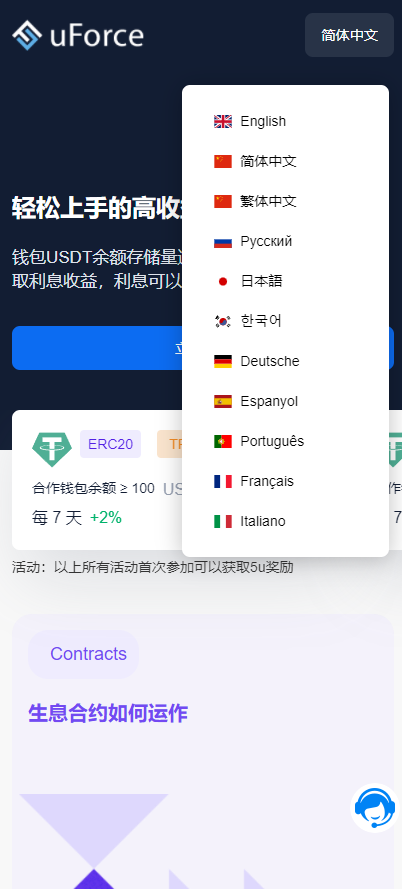 71e8647b748b6862a5c1109e3a55e071_2022022705383440.png
