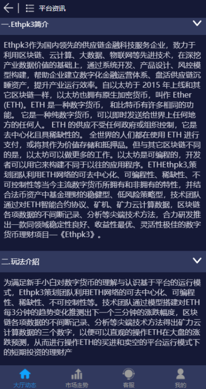 08733666effdd38b7bf5404ec32f5bf4_2022051007194961.png