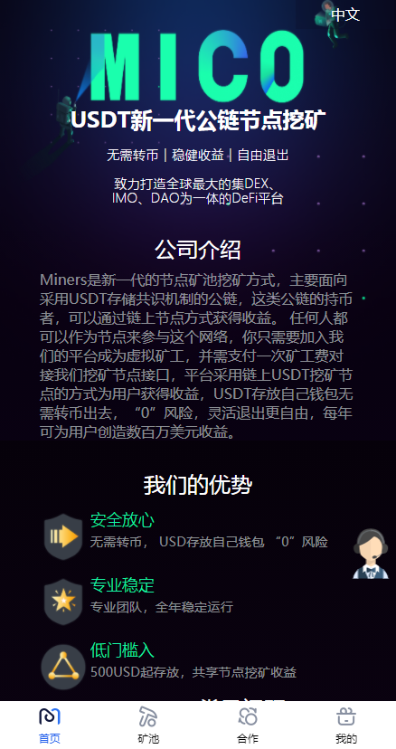 22e576f3e8abda52e2b9df4b5b7d23c4_2022051008174755.png